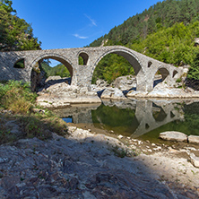 Amazing Reflection of Devil"s Bridge in Arda river, Kardzhali Region, Bulgaria