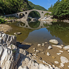 Panoramic view of Devil"s Bridge and Rhodopes mountain in Arda river, Kardzhali Region, Bulgaria