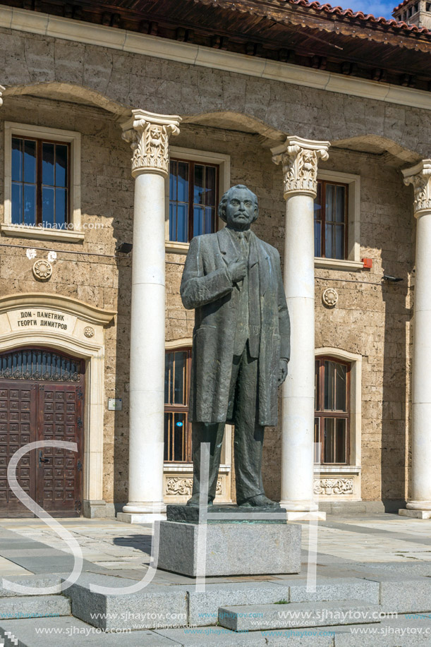Museum of Communist leader Georgi Dimitrov in village of Kovachevtsi, Pernik Region, Bulgaria