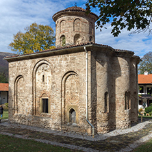 The 11th century church  in Zemen Monastery, Pernik Region, Bulgaria