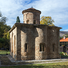 Apse view of the church in  medieval  Zemen Monastery, Pernik Region, Bulgaria