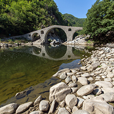 The Devil"s Bridge over Arda river and Rhodopes mountain, Kardzhali Region, Bulgaria