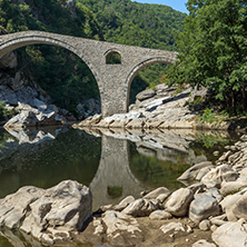 Amazing Reflection of Devil"s Bridge in Arda river and Rhodopes mountain, Kardzhali Region, Bulgaria