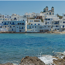 Amazing Panorama of town of Naoussa, Paros island, Cyclades, Greece