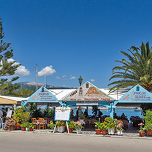 SAMI, KEFALONIA, GREECE - MAY 26 2015:   Panorama of Port of town of Sami, Kefalonia, Ionian islands, Greece