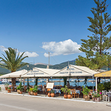 SAMI, KEFALONIA, GREECE - MAY 26 2015:   Panorama of Port of town of Sami, Kefalonia, Ionian islands, Greece