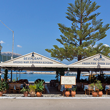 SAMI, KEFALONIA, GREECE - MAY 26 2015:   Panorama of Port of town of Sami, Kefalonia, Ionian islands, Greece