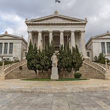 Panoramic view of National Library  of Athens, Attica, Greece