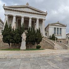 Panoramic view of National Library  of Athens, Attica, Greece
