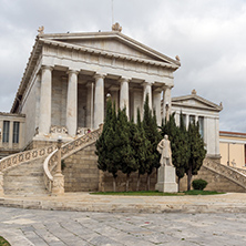 Panoramic view of National Library  of Athens, Attica, Greece