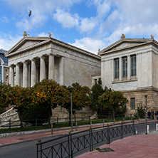 Panoramic view of National Library  of Athens, Attica, Greece