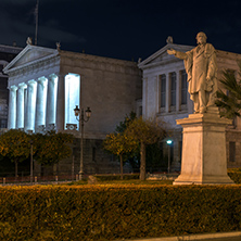Night Panoramic view of National Library  of Athens, Attica, Greece