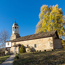 BOZHENTSI, BULGARIA - OCTOBER 29 2016:  Autumn view of village of Bozhentsi, Gabrovo region, Bulgaria