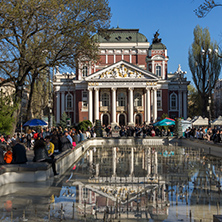 SOFIA, BULGARIA - APRIL 1, 2017: National Theatre Ivan Vazov in Sofia, Bulgaria