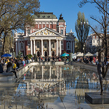 SOFIA, BULGARIA - APRIL 1, 2017: National Theatre Ivan Vazov in Sofia, Bulgaria