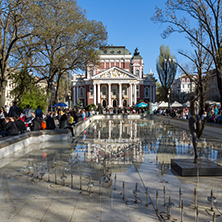 SOFIA, BULGARIA - APRIL 1, 2017: National Theatre Ivan Vazov in Sofia, Bulgaria