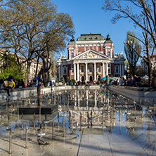 SOFIA, BULGARIA - APRIL 1, 2017: National Theatre Ivan Vazov in Sofia, Bulgaria