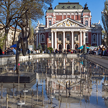 SOFIA, BULGARIA - APRIL 1, 2017: National Theatre Ivan Vazov in Sofia, Bulgaria