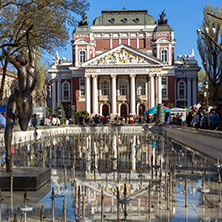 SOFIA, BULGARIA - APRIL 1, 2017: National Theatre Ivan Vazov in Sofia, Bulgaria