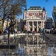 SOFIA, BULGARIA - APRIL 1, 2017: National Theatre Ivan Vazov in Sofia, Bulgaria