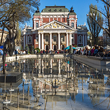 SOFIA, BULGARIA - APRIL 1, 2017: National Theatre Ivan Vazov in Sofia, Bulgaria