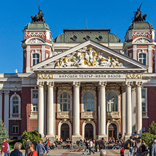 SOFIA, BULGARIA - APRIL 1, 2017: National Theatre Ivan Vazov in Sofia, Bulgaria