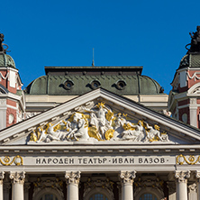 SOFIA, BULGARIA - APRIL 1, 2017: National Theatre Ivan Vazov in Sofia, Bulgaria