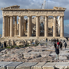 ATHENS, GREECE - JANUARY 20 2017:  Amazing panorama of The Parthenon in the Acropolis of Athens, Attica, Greece