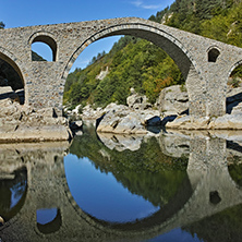 Amazing view of Devil"s Bridge,  Rhodopes mountain and Arda river, Kardzhali Region, Bulgaria