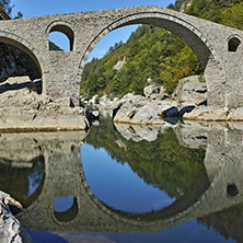 Amazing view of Devil"s Bridge,  Rhodopes mountain and Arda river, Kardzhali Region, Bulgaria