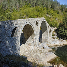 Amazing view of Devil"s Bridge,  Rhodopes mountain and Arda river, Kardzhali Region, Bulgaria