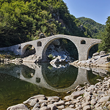 Amazing view of Devil"s Bridge,  Rhodopes mountain and Arda river, Kardzhali Region, Bulgaria