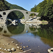 Amazing view of Devil"s Bridge,  Rhodopes mountain and Arda river, Kardzhali Region, Bulgaria