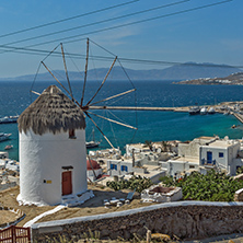 Panorama of white windmill and island of Mykonos, Cyclades, Greece