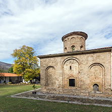 ZEMEN, BULGARIA - 9 OCTOBER 2016: Amazing view of medieval  Zemen Monastery, Pernik Region, Bulgaria
