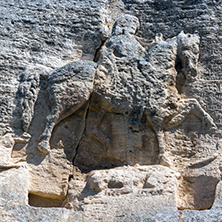 Early medieval rock relief Madara Rider from the period of First Bulgarian Empire, UNESCO World Heritage List,  Shumen Region, Bulgaria
