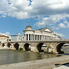SKOPJE, REPUBLIC OF MACEDONIA - 13 MAY 2017: Skopje City Center and Archaeological Museum and Old Stone Bridge, Republic of Macedonia