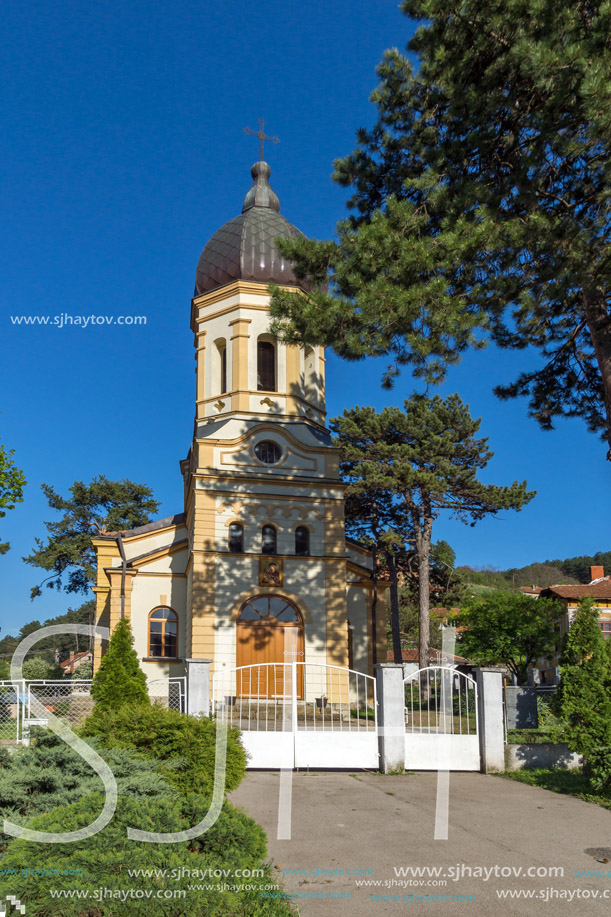 DIMITROVGRAD, SERBIA -16 APRIL 2016: The church Virgin Mary in  Dimitrovgrad, Pirot Region, Republic of Serbia
