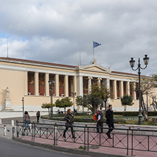 ATHENS, GREECE - JANUARY 20 2017:  Panoramic view of University of Athens, Attica, Greece