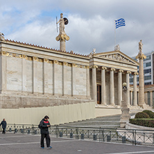 ATHENS, GREECE - JANUARY 20 2017:  Panoramic view of Academy of Athens, Attica, Greece