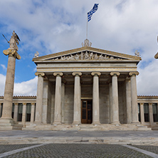 ATHENS, GREECE - JANUARY 20 2017:  Panoramic view of Academy of Athens, Attica, Greece
