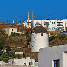 White windmill in town of Mykonos,  Cyclades, Greece