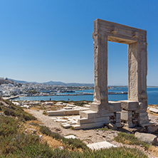 Landscape of Portara, Apollo Temple Entrance, Naxos Island, Cyclades, Greece