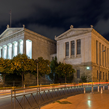 ATHENS, GREECE - JANUARY 19 2017:  Night view of National Library  of Athens, Attica, Greece