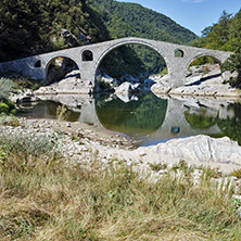 Amazing Reflection of Devil"s Bridge in Arda river, Kardzhali Region, Bulgaria