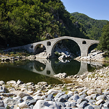 Amazing Reflection of Devil"s Bridge in Arda river, Kardzhali Region, Bulgaria