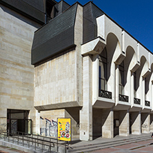 SHUMEN, BULGARIA - APRIL 10, 2017:  Drama Theatre Vasil Drumev in city of Shumen, Bulgaria