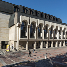 SHUMEN, BULGARIA - APRIL 10, 2017:  Drama Theatre Vasil Drumev in city of Shumen, Bulgaria