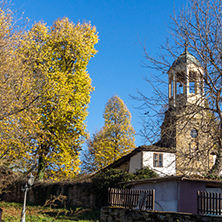 BOZHENTSI, BULGARIA - OCTOBER 29 2016:   Autumn view of Church of Saint Prophet Elijah in village of Bozhentsi, Gabrovo region, Bulgaria