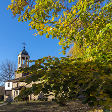 BOZHENTSI, BULGARIA - OCTOBER 29 2016:   Autumn view of Church of Saint Prophet Elijah in village of Bozhentsi, Gabrovo region, Bulgaria